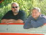 Geo 2007